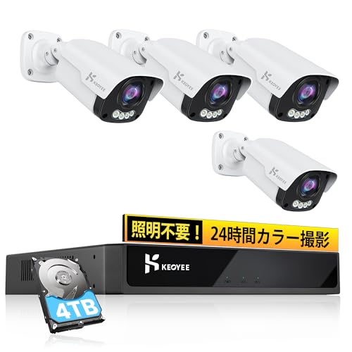 Amazon.co.jp: 【2026年 全彩夜間撮影】 Keoyee 防犯カメラ 屋外 POE 4